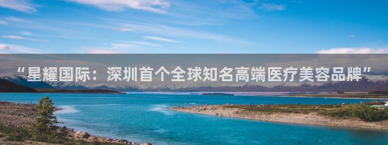 焦点娱乐登录网