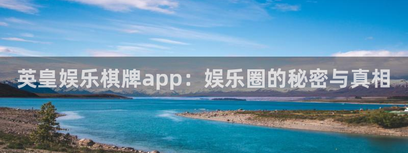 焦点娱乐游戏官网版