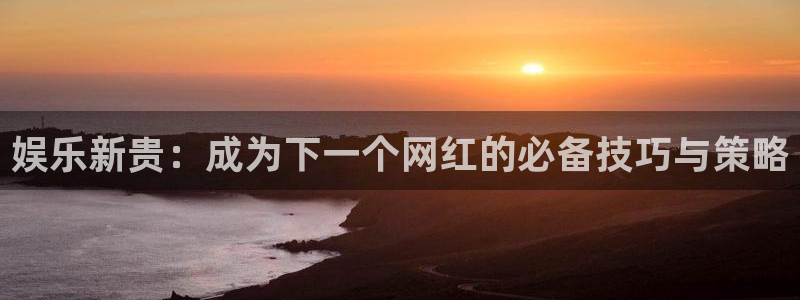 壹号app下载